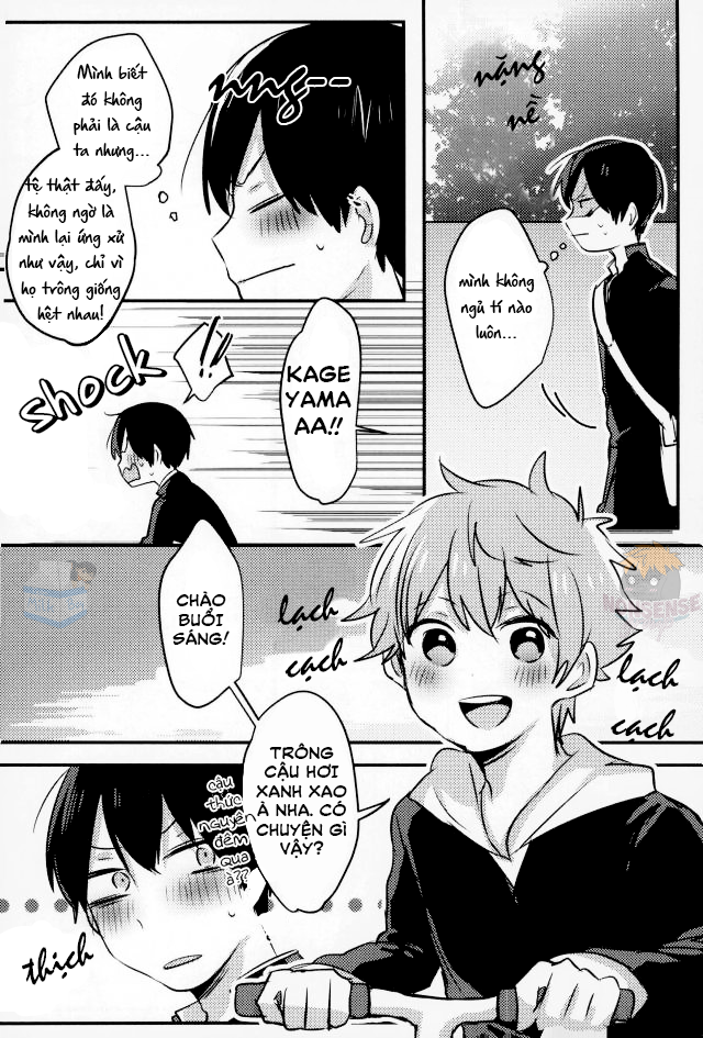 Haikyuu!! - 2D Complex (Doujinshi) Oneshot 第8页