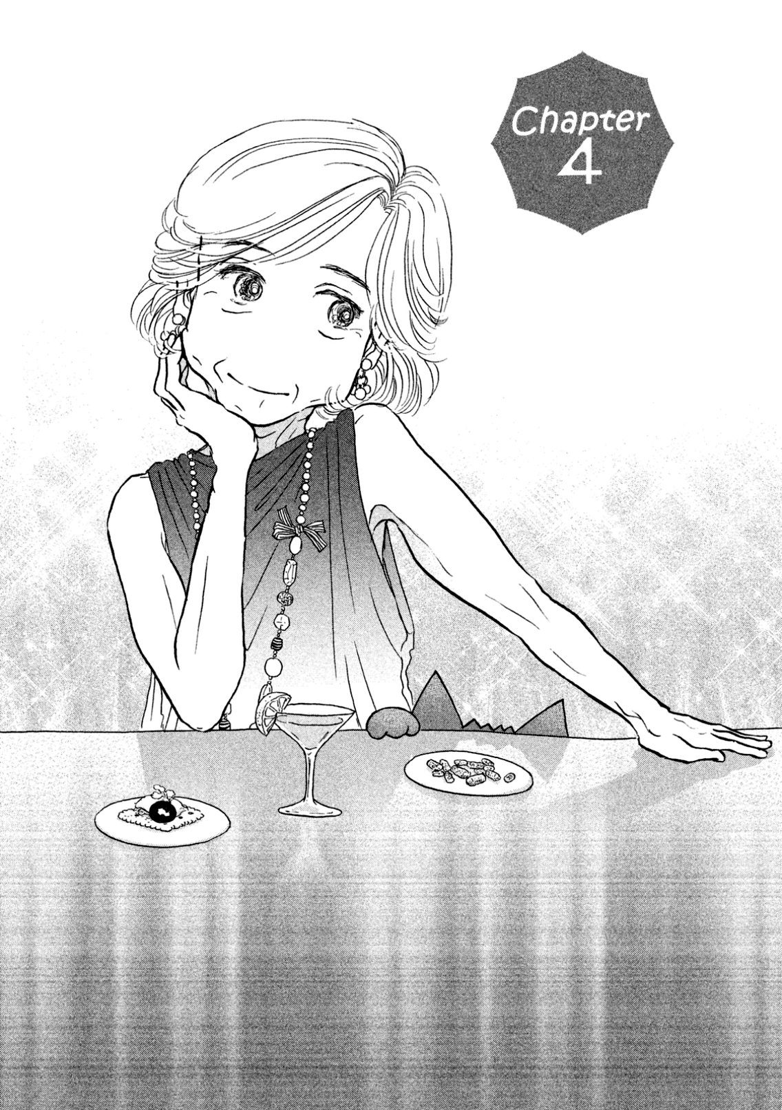 Sanju Mariko Vol. 1 Ch. 4 第1页