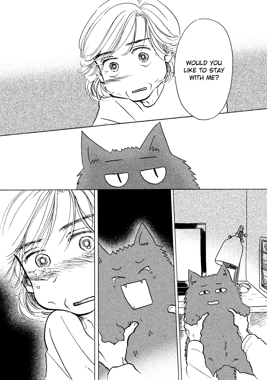 Sanju Mariko Vol. 1 Ch. 4 第2页
