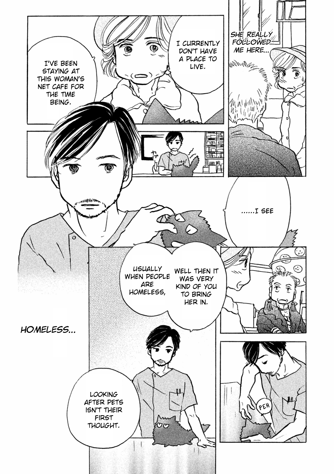 Sanju Mariko Vol. 1 Ch. 4 第11页
