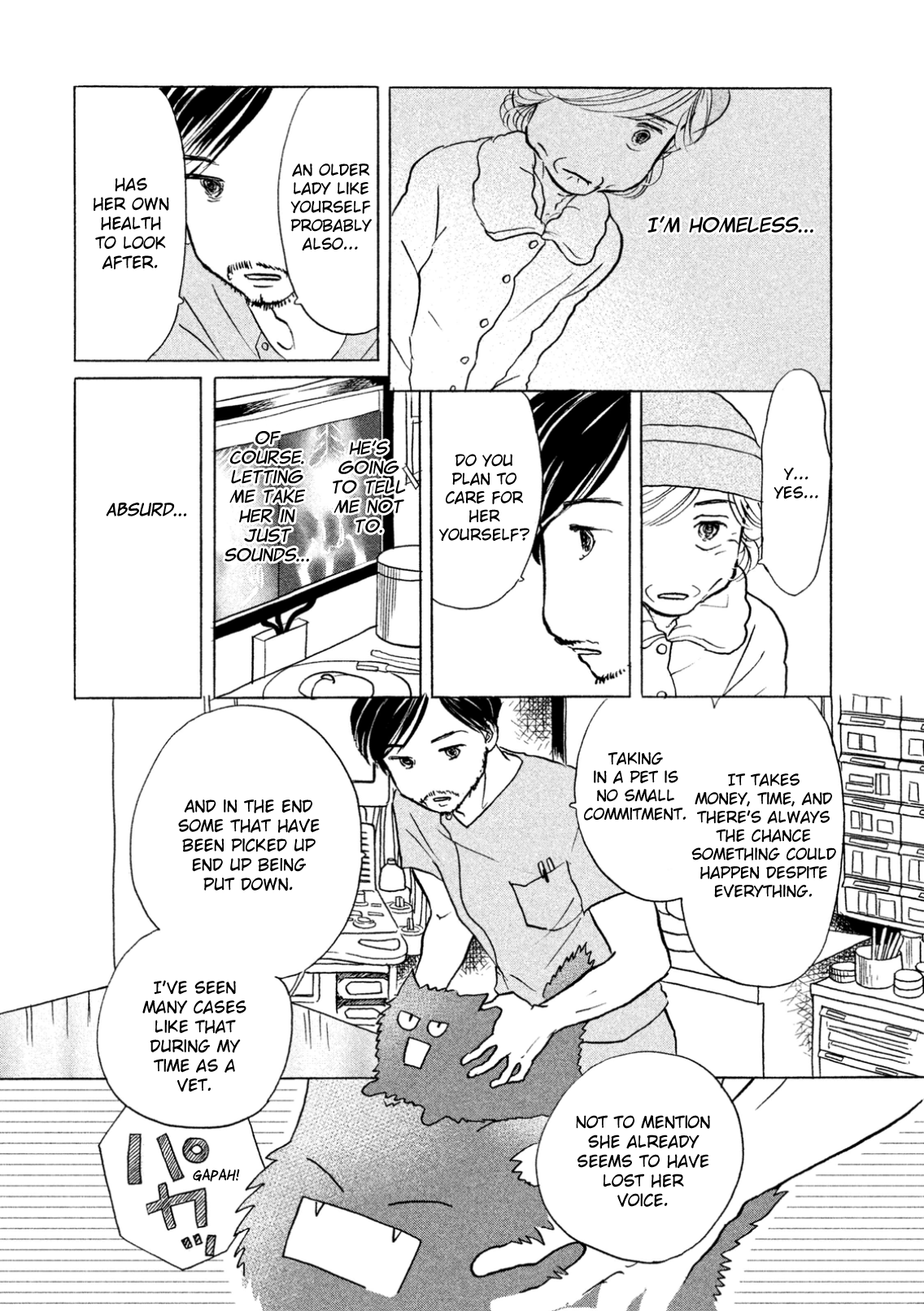 Sanju Mariko Vol. 1 Ch. 4 第12页