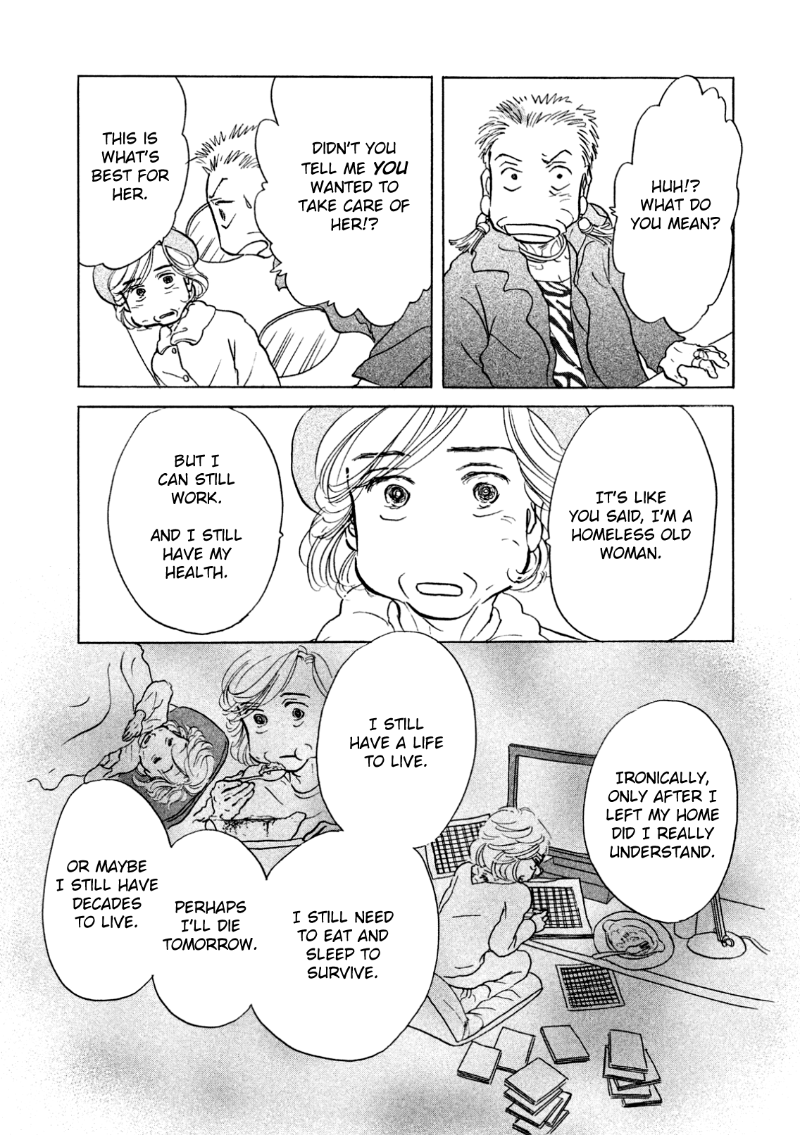 Sanju Mariko Vol. 1 Ch. 4 第15页