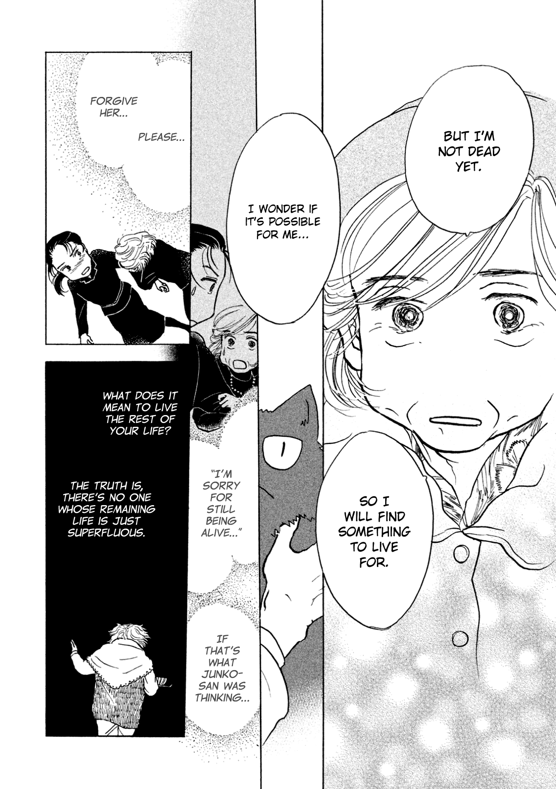Sanju Mariko Vol. 1 Ch. 4 第16页