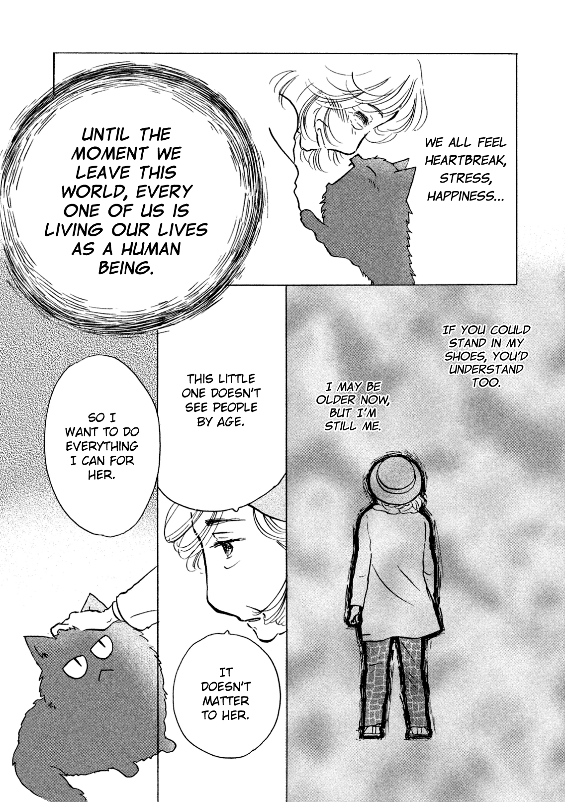 Sanju Mariko Vol. 1 Ch. 4 第17页