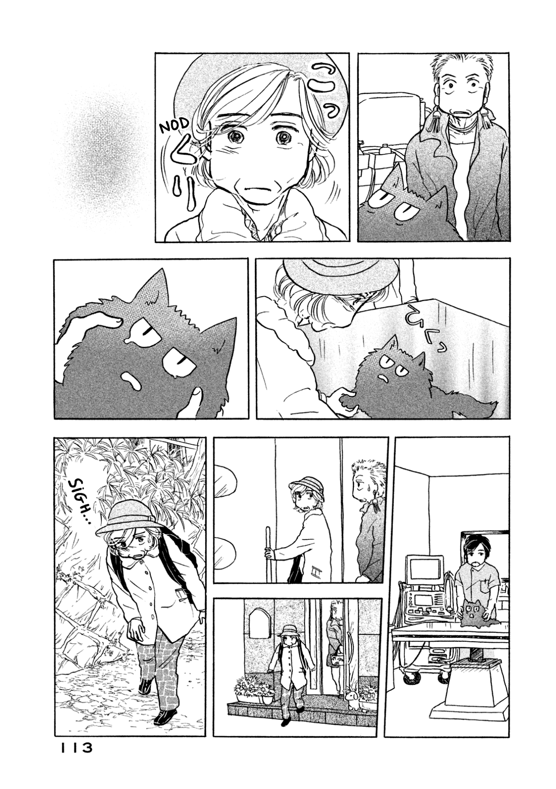 Sanju Mariko Vol. 1 Ch. 4 第19页