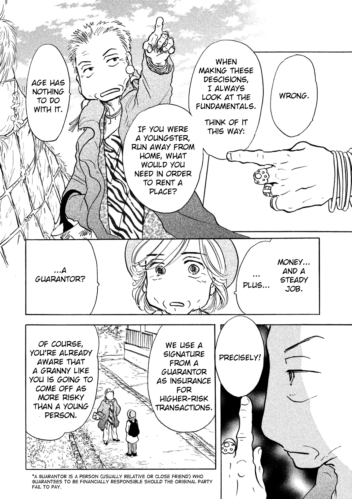 Sanju Mariko Vol. 1 Ch. 4 第24页