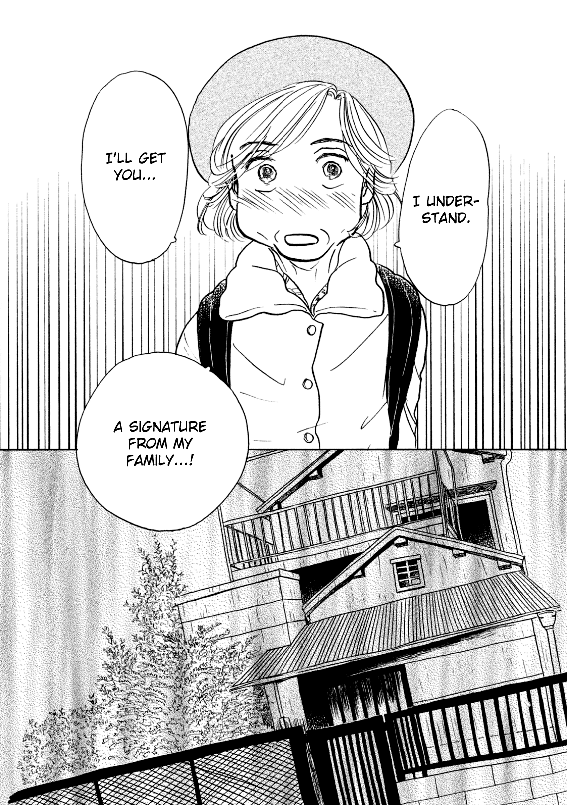 Sanju Mariko Vol. 1 Ch. 4 第26页