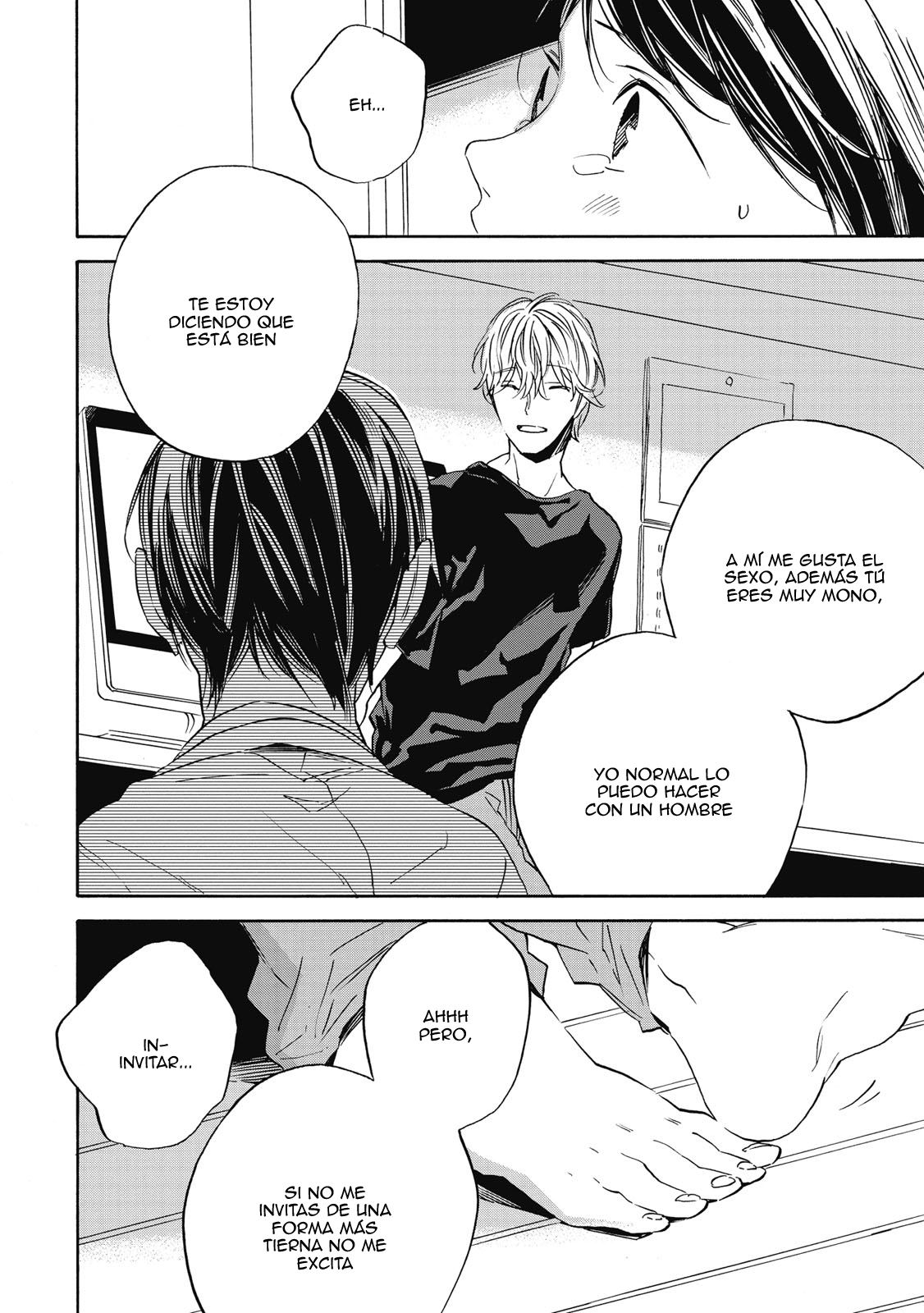 Aku Yori Aku Vol. 1 Ch. 1 第12页