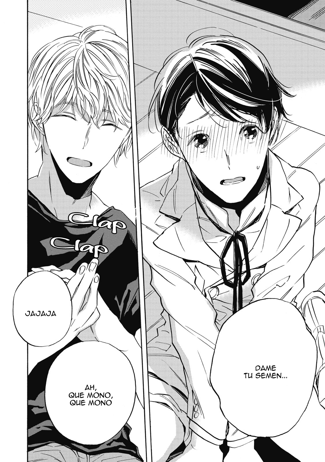 Aku Yori Aku Vol. 1 Ch. 1 第14页