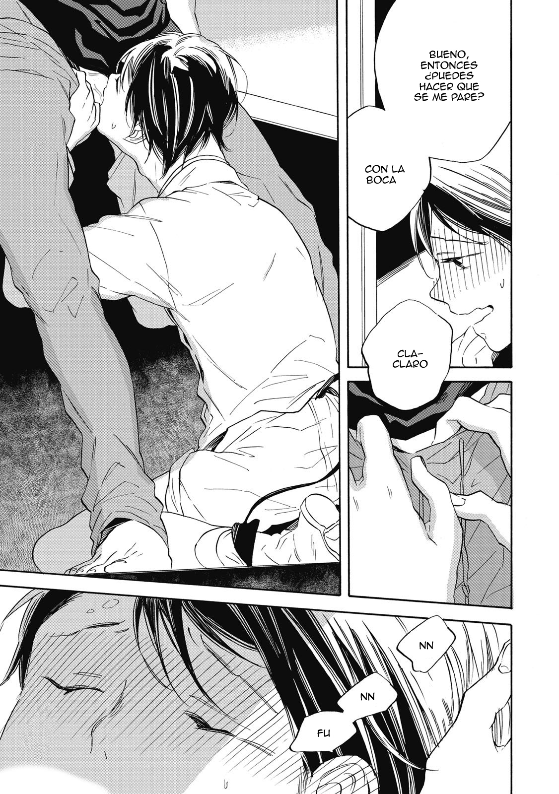 Aku Yori Aku Vol. 1 Ch. 1 第15页