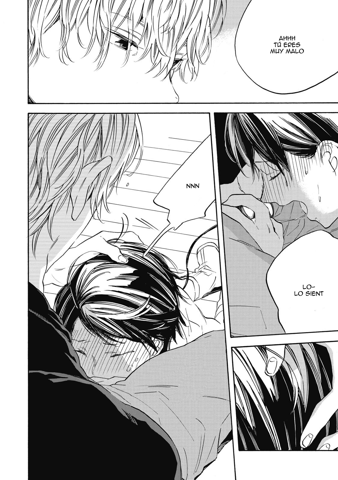 Aku Yori Aku Vol. 1 Ch. 1 第16页