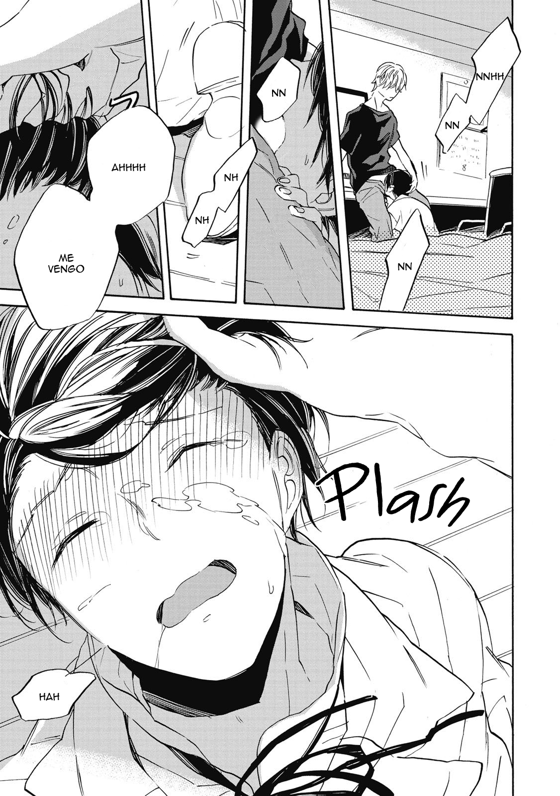 Aku Yori Aku Vol. 1 Ch. 1 第17页