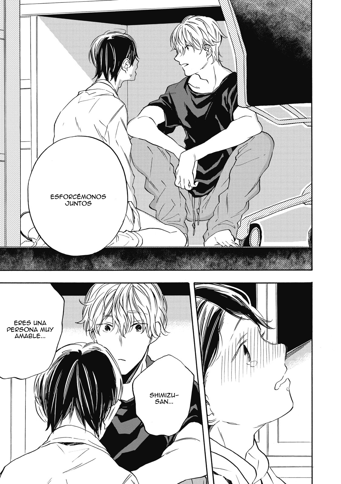 Aku Yori Aku Vol. 1 Ch. 1 第19页