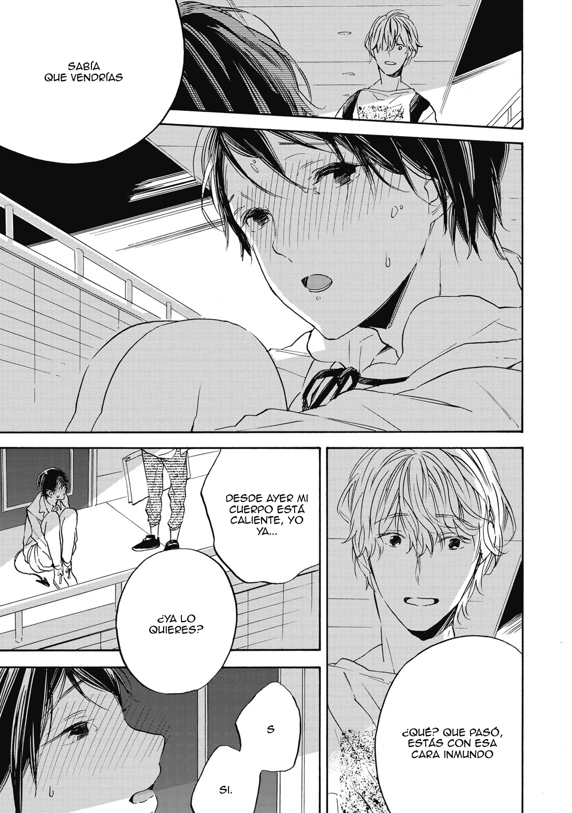 Aku Yori Aku Vol. 1 Ch. 1 第23页