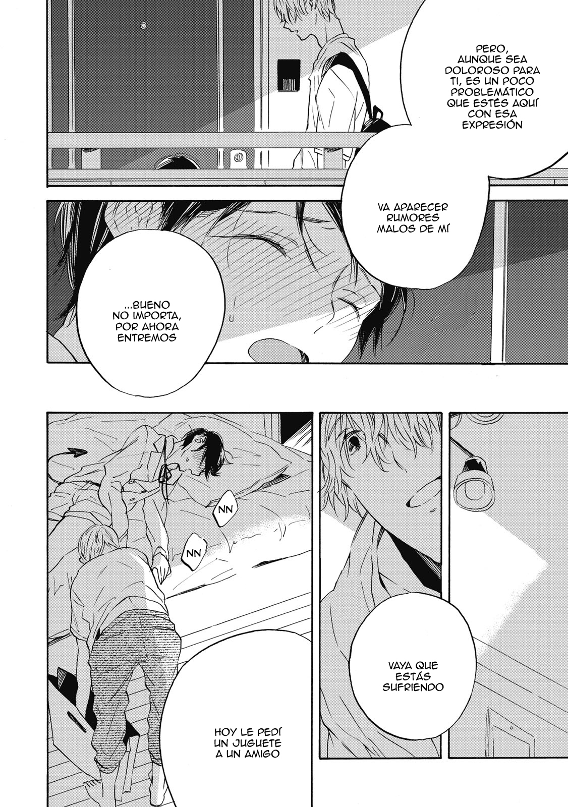 Aku Yori Aku Vol. 1 Ch. 1 第24页