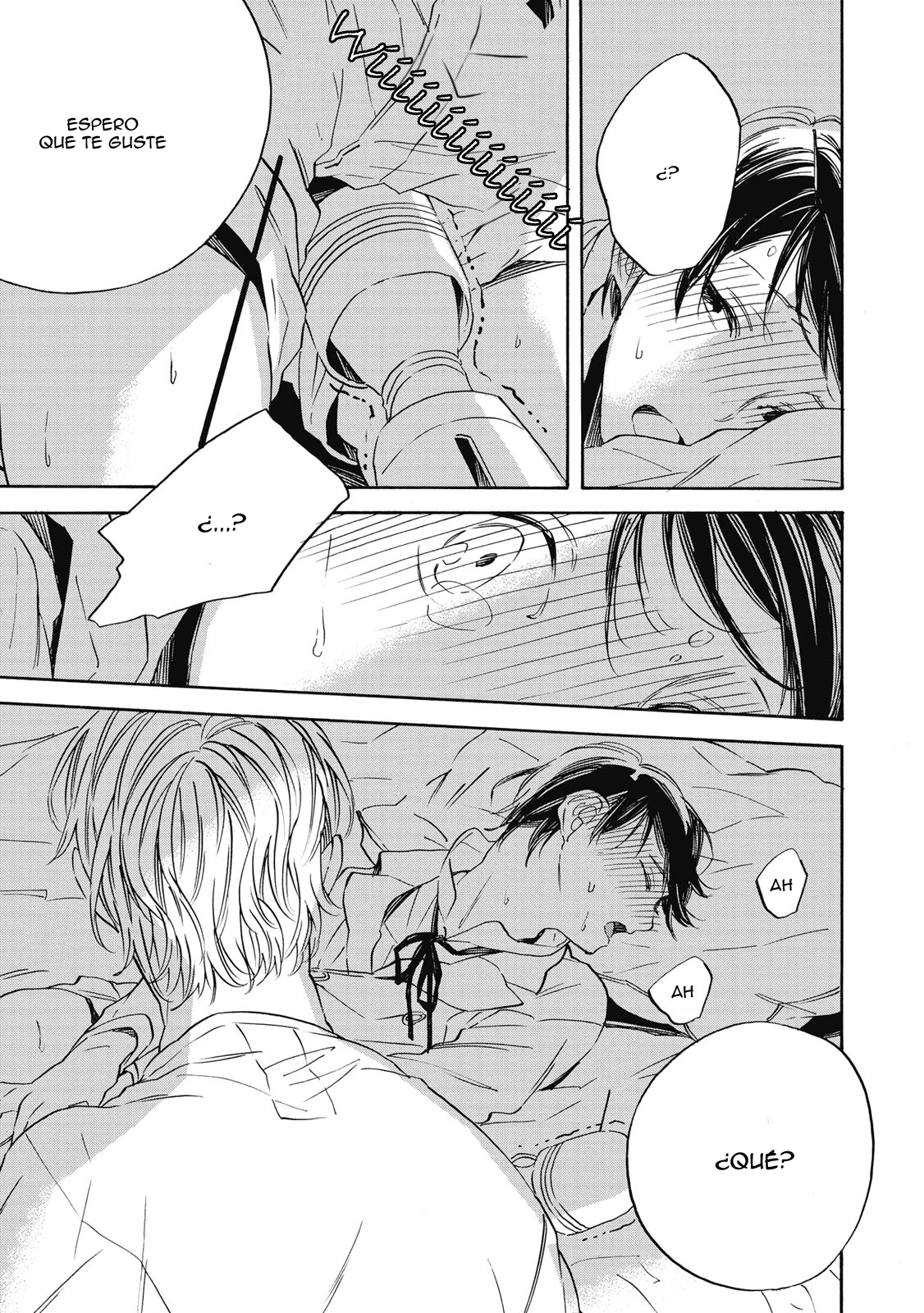 Aku Yori Aku Vol. 1 Ch. 1 第25页