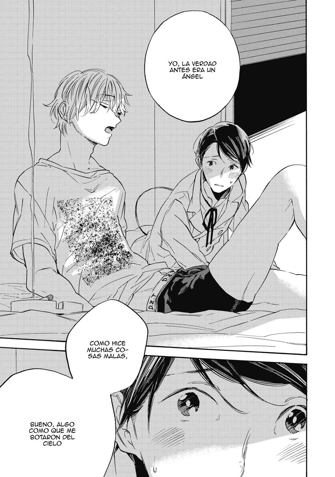 Aku Yori Aku Vol. 1 Ch. 1 第32页