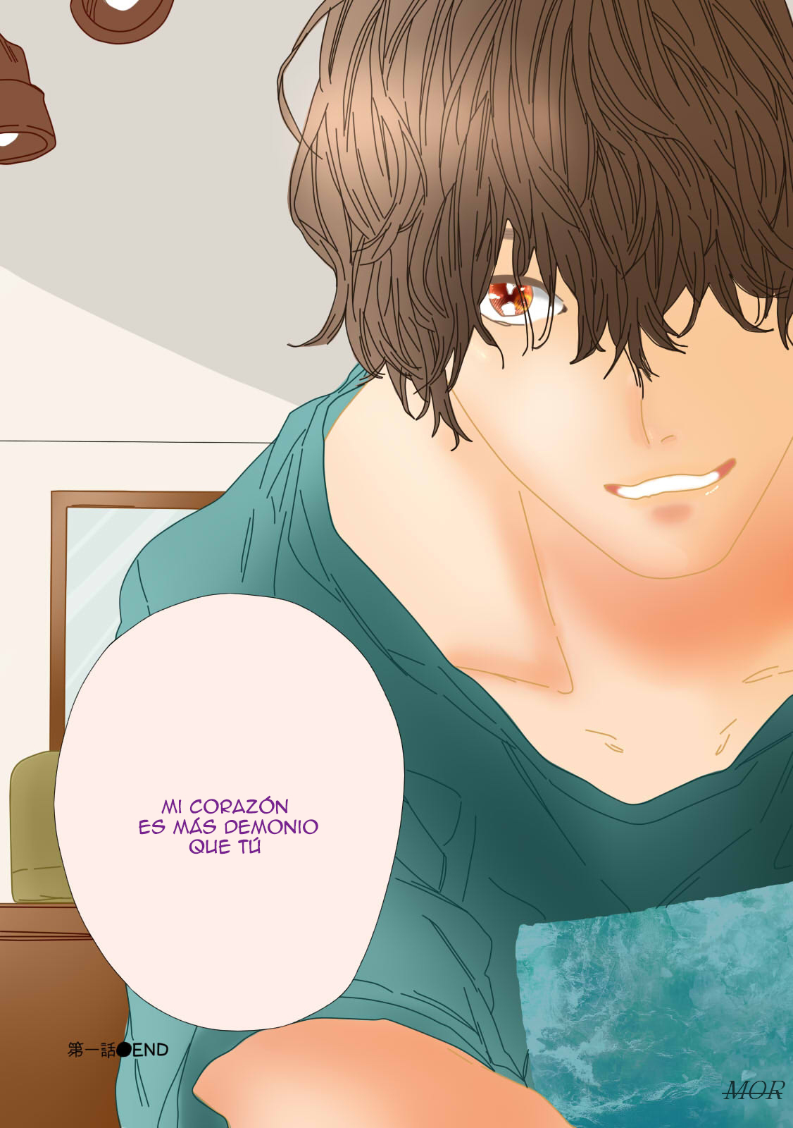 Aku Yori Aku Vol. 1 Ch. 1 第35页