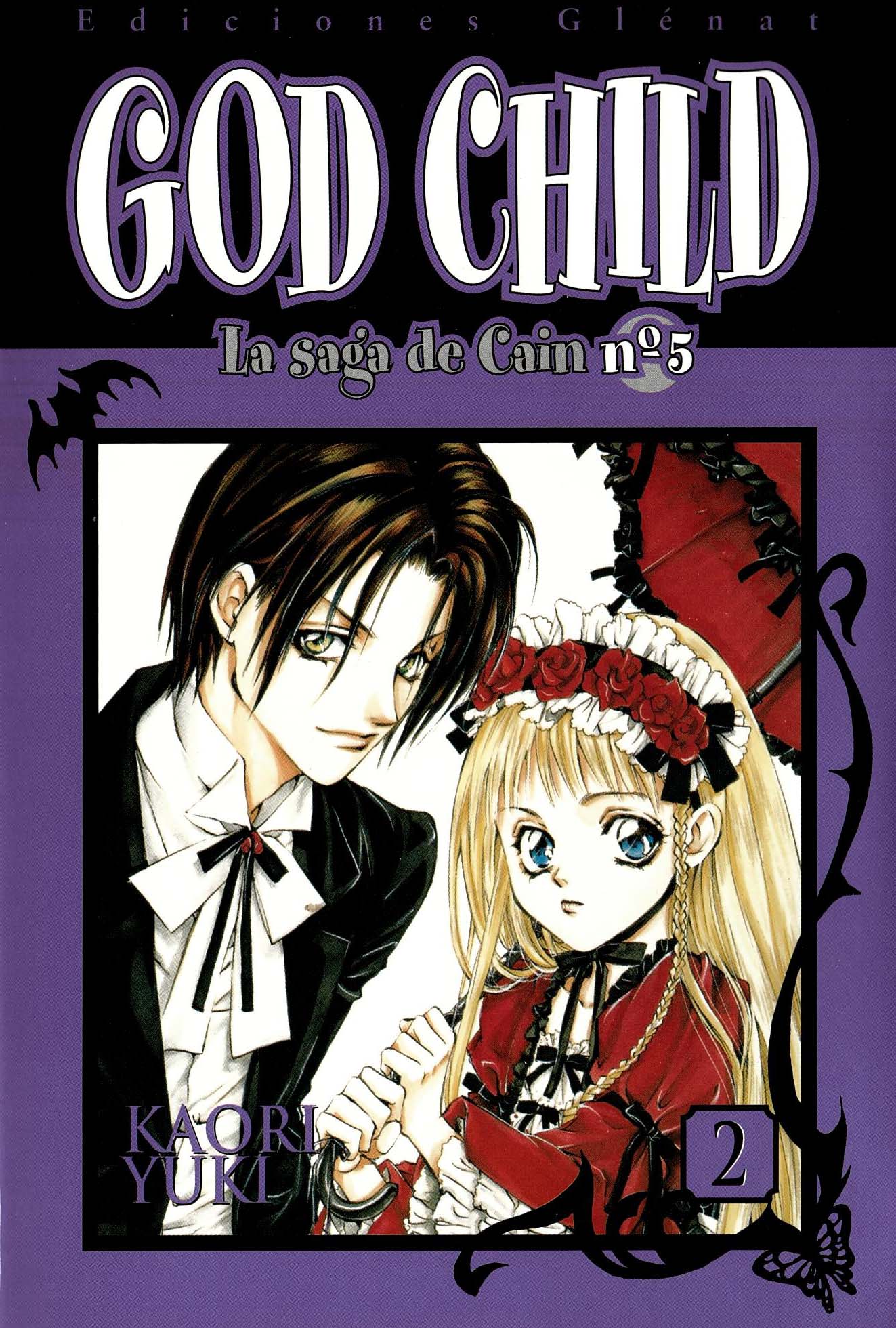 Godchild Hueso de mariposa (esfenoides) 第1页