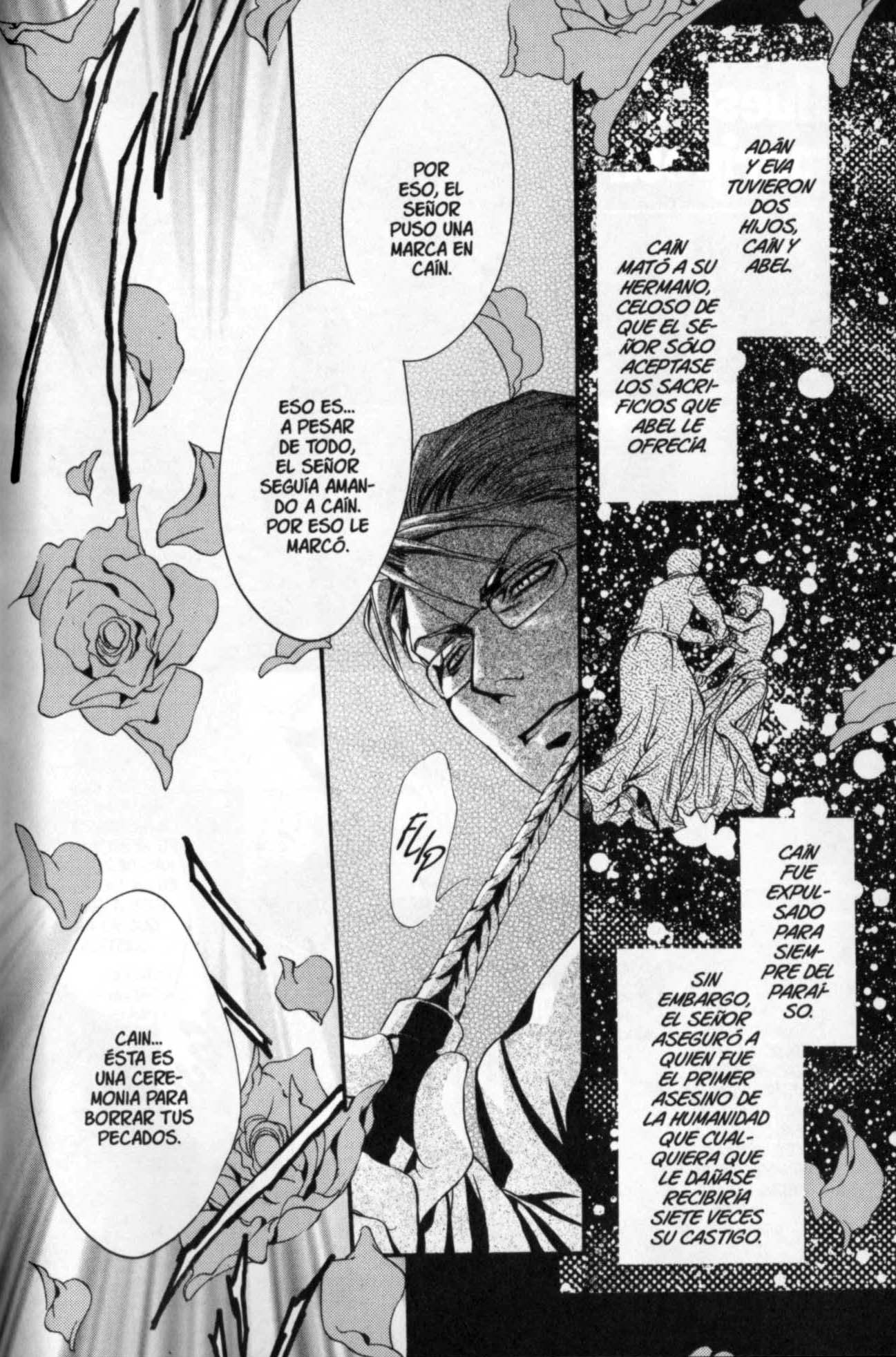 Godchild Hueso de mariposa (esfenoides) 第11页