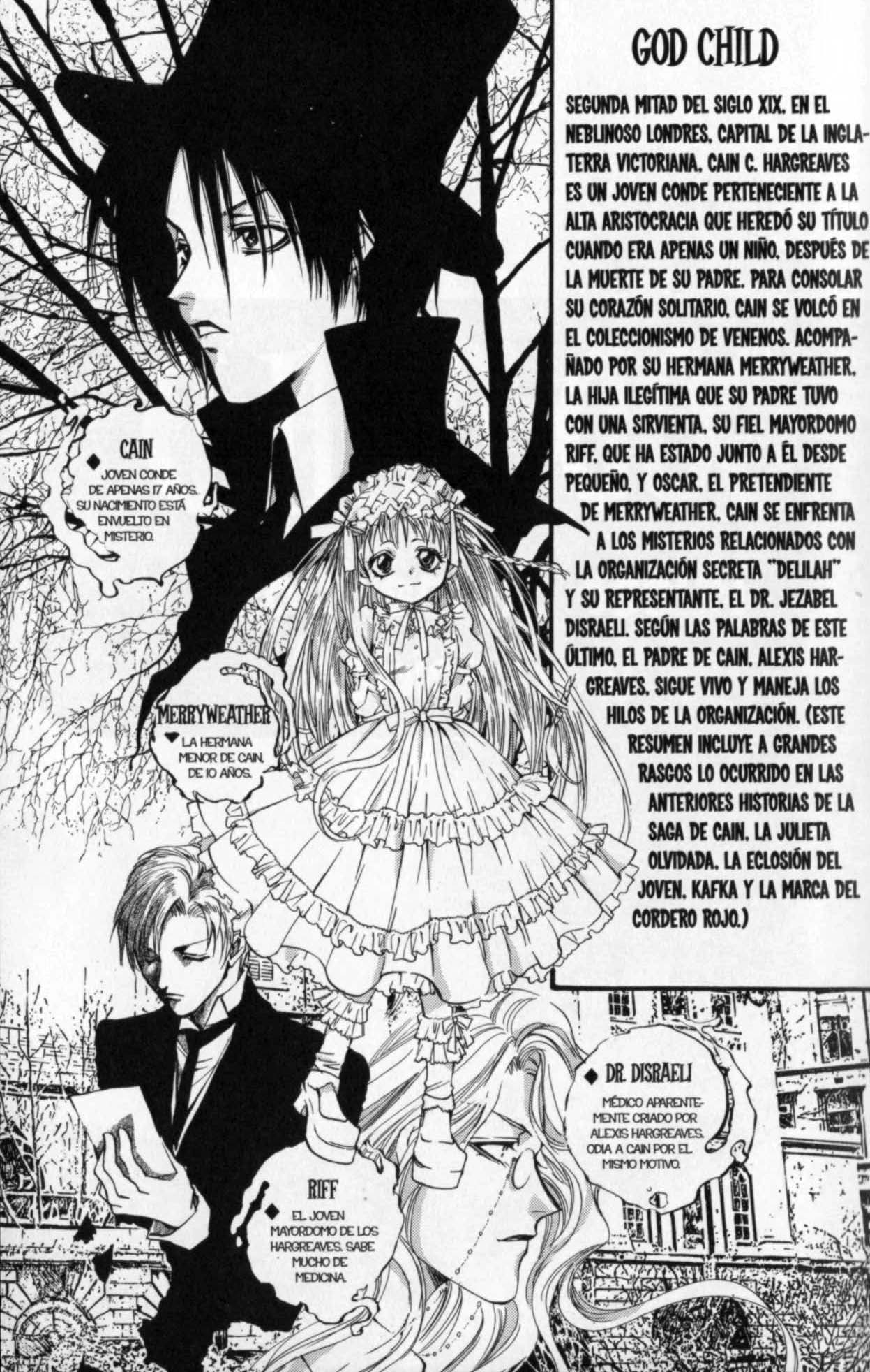 Godchild Hueso de mariposa (esfenoides) 第7页