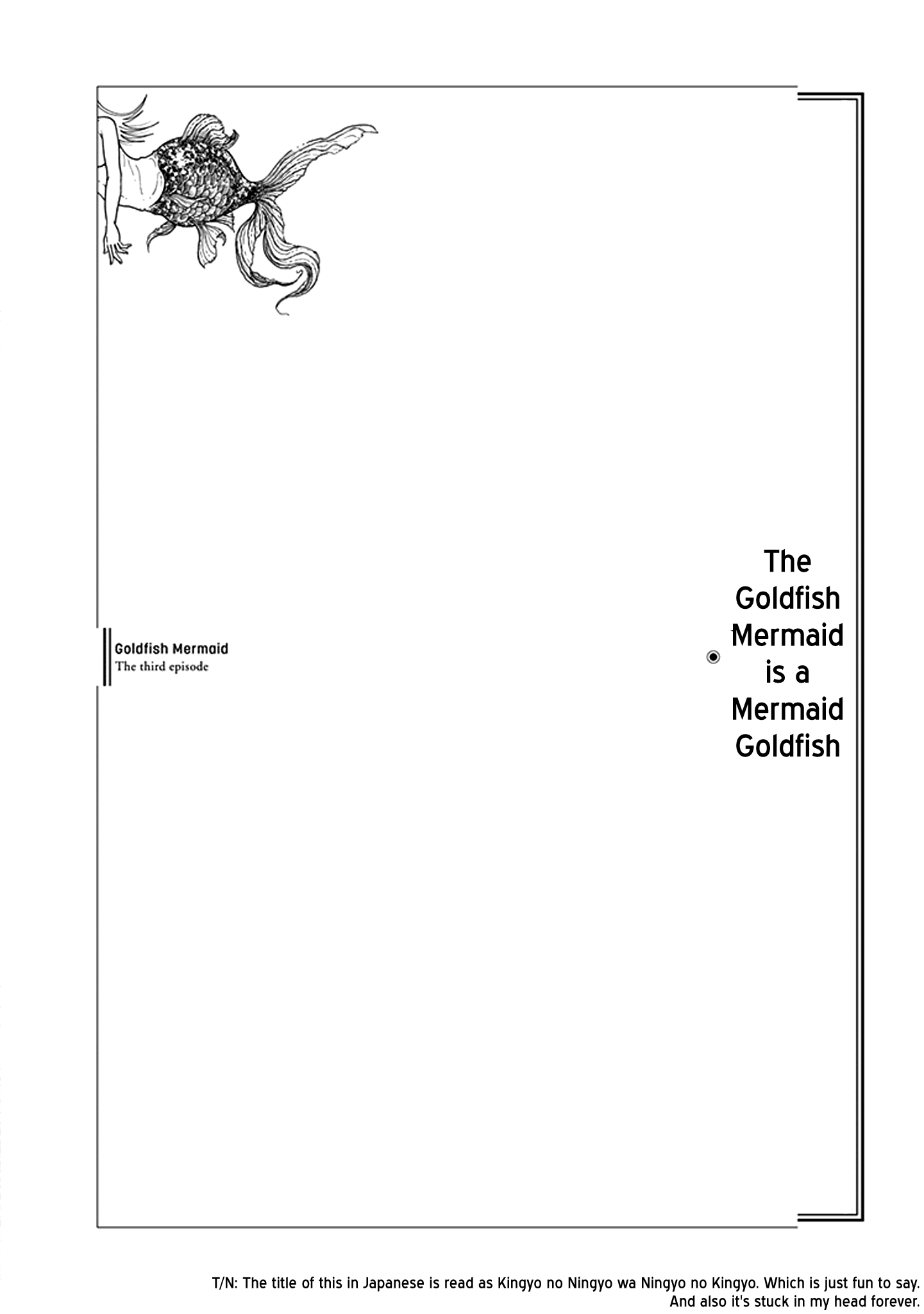 Yuugai Muzai Gangu The Goldfish Mermaid is a Mermaid Goldfish (Goldfish Mermaid) 第1页