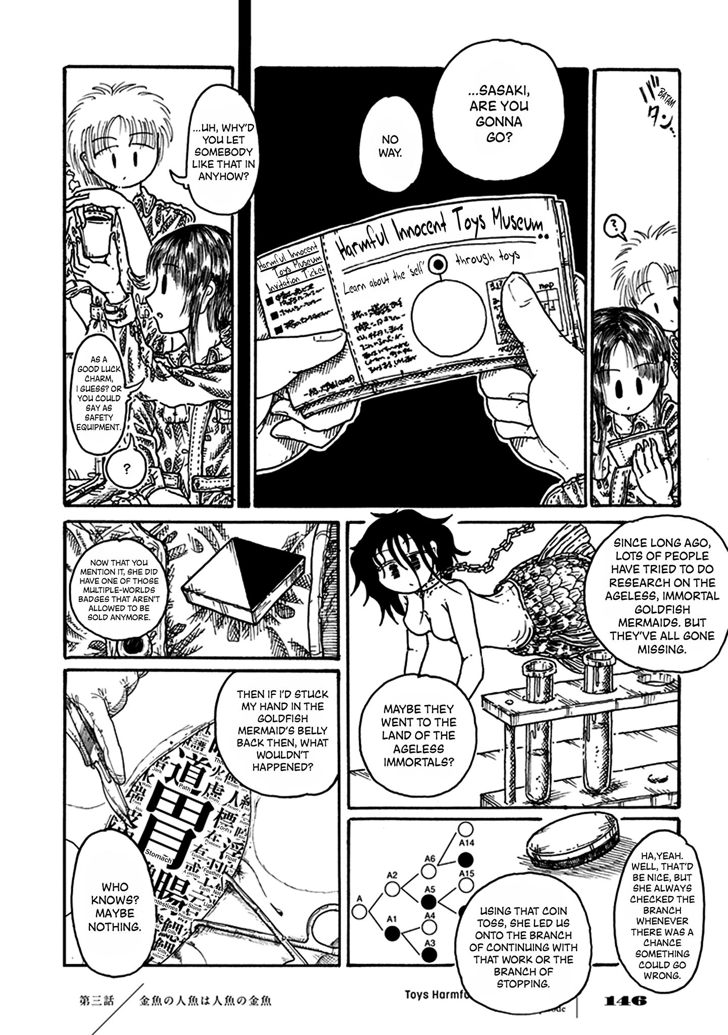 Yuugai Muzai Gangu The Goldfish Mermaid is a Mermaid Goldfish (Goldfish Mermaid) 第27页
