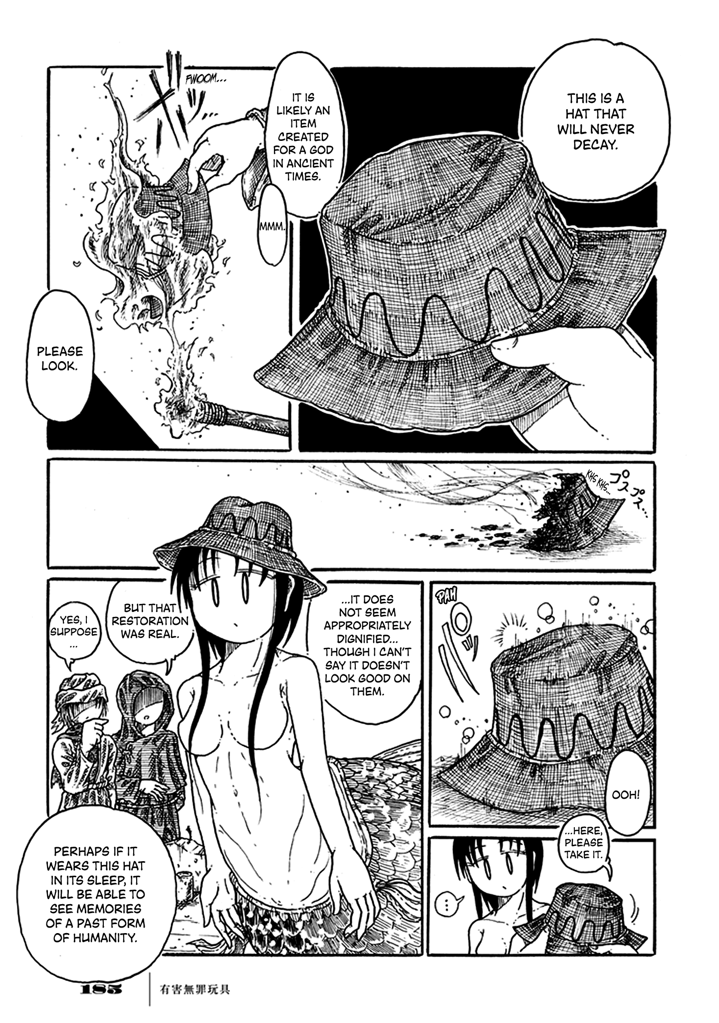 Yuugai Muzai Gangu The Goldfish Mermaid is a Mermaid Goldfish (Goldfish Mermaid) 第65页