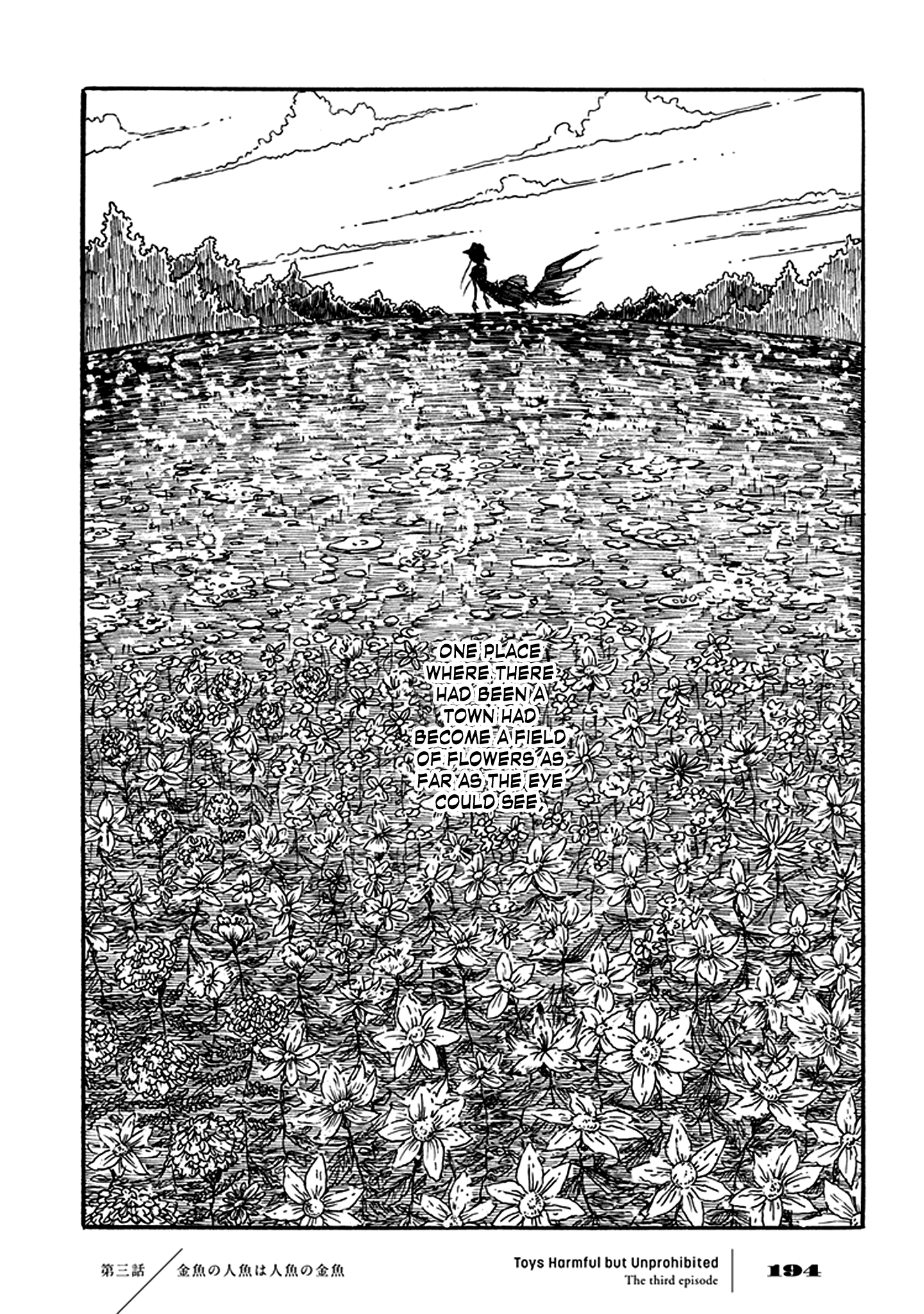 Yuugai Muzai Gangu The Goldfish Mermaid is a Mermaid Goldfish (Goldfish Mermaid) 第74页
