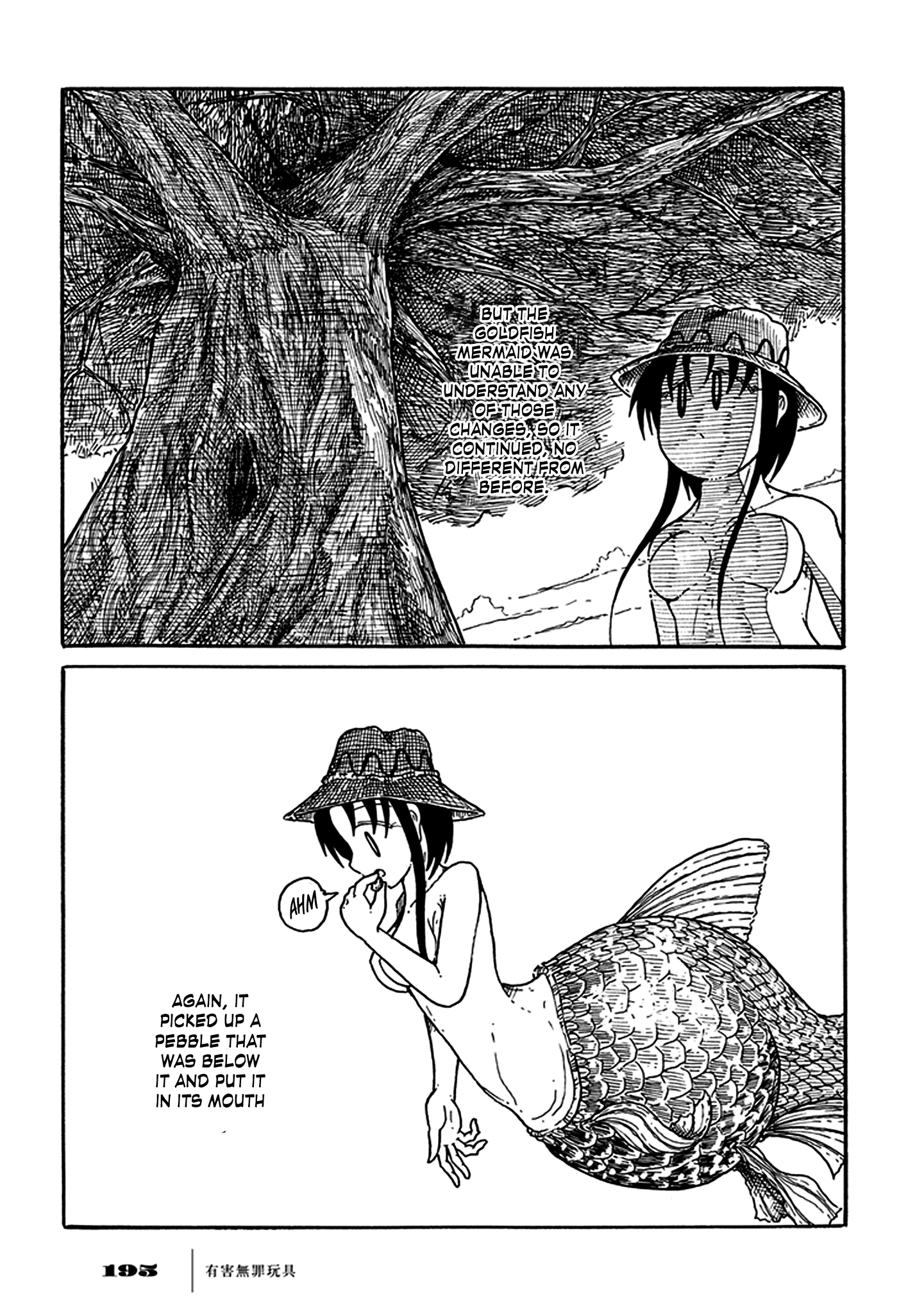 Yuugai Muzai Gangu The Goldfish Mermaid is a Mermaid Goldfish (Goldfish Mermaid) 第75页