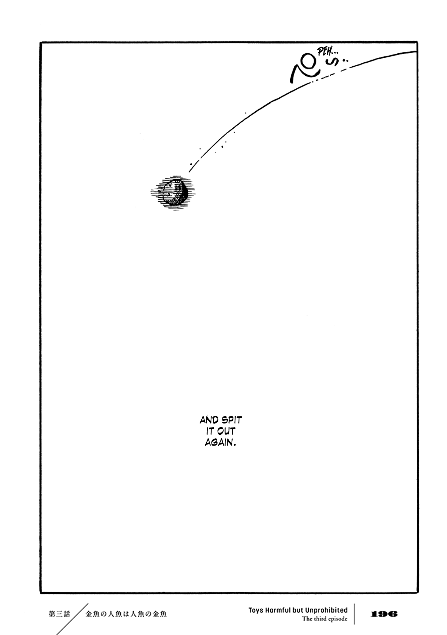 Yuugai Muzai Gangu The Goldfish Mermaid is a Mermaid Goldfish (Goldfish Mermaid) 第76页