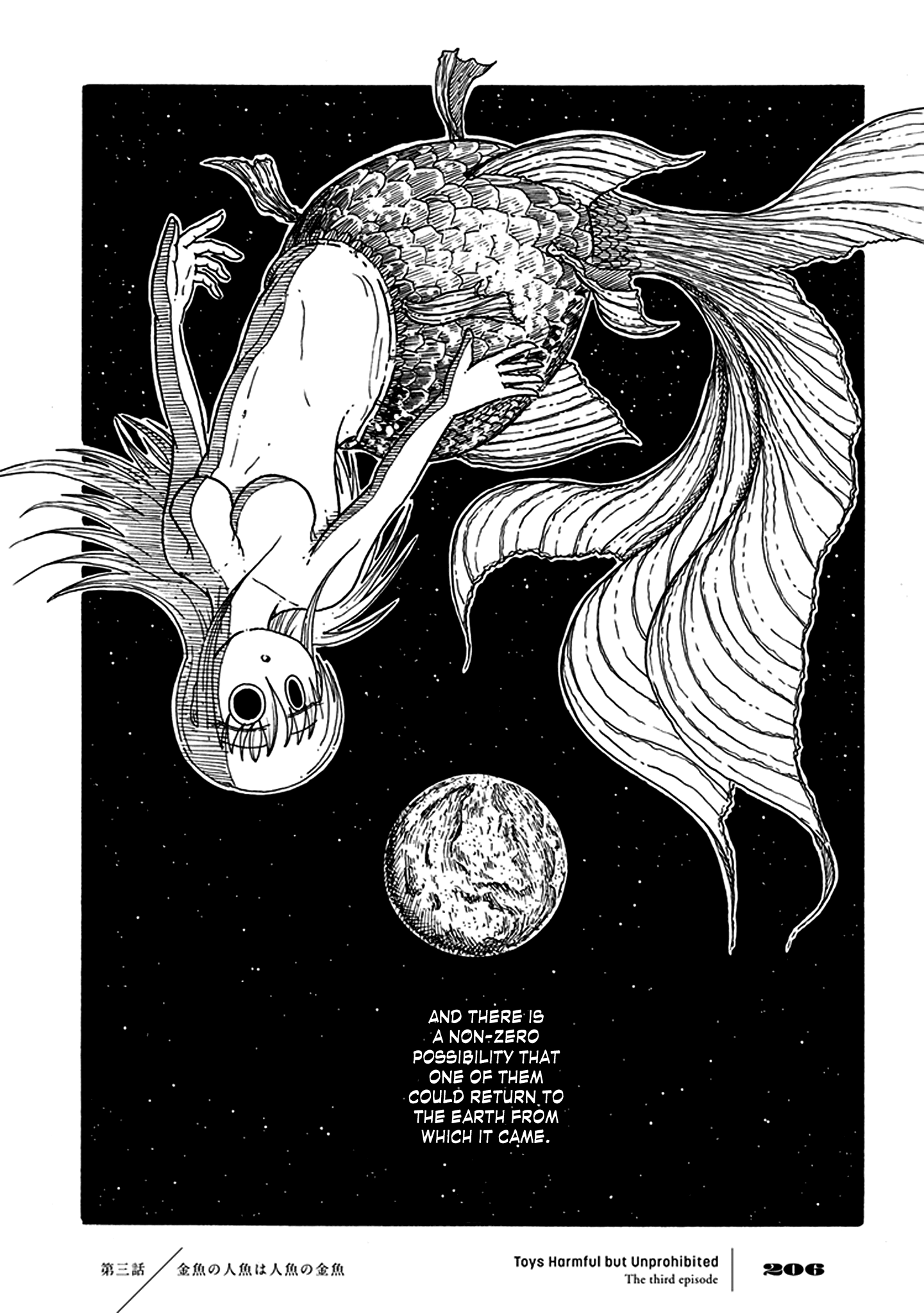 Yuugai Muzai Gangu The Goldfish Mermaid is a Mermaid Goldfish (Goldfish Mermaid) 第85页