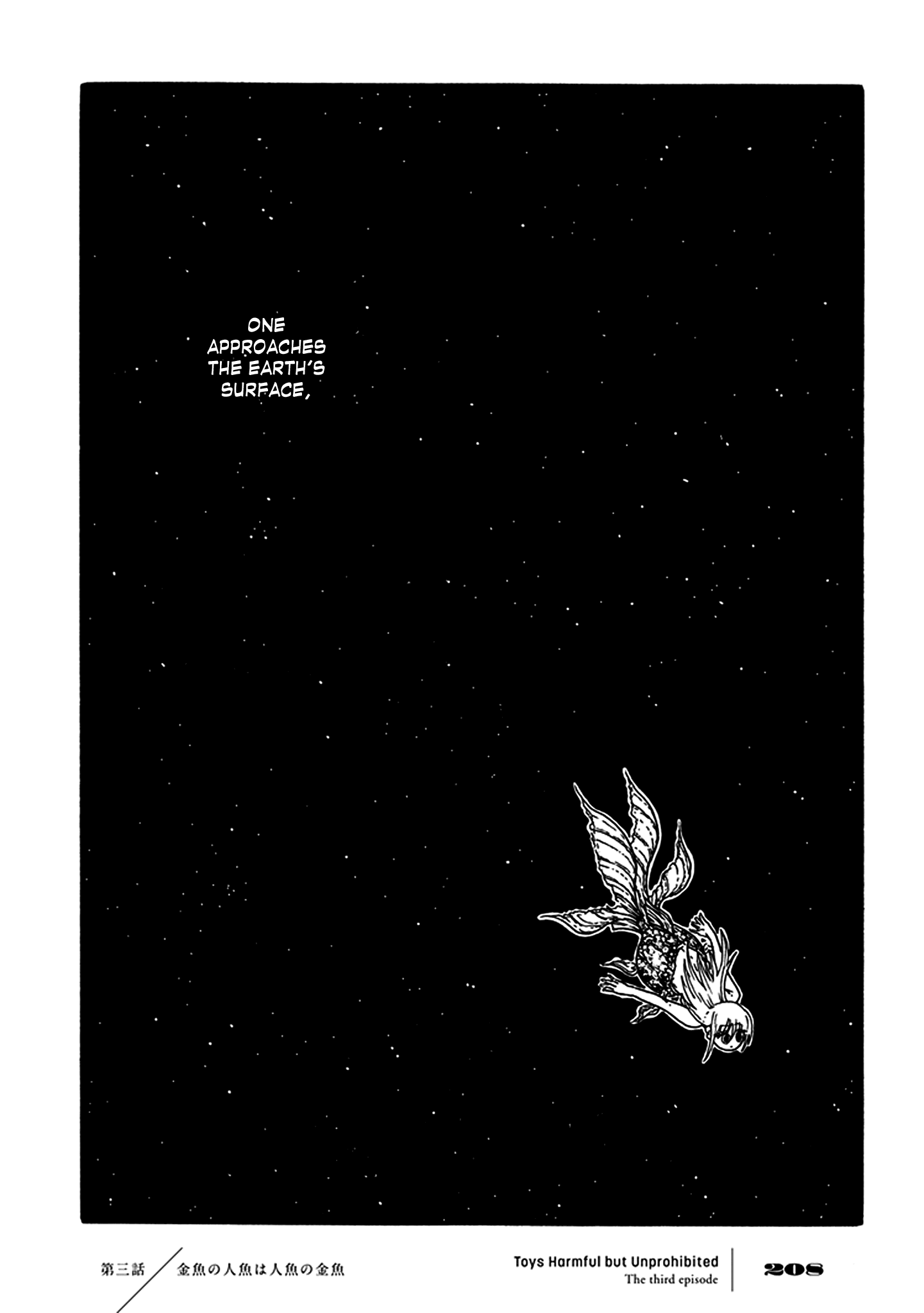 Yuugai Muzai Gangu The Goldfish Mermaid is a Mermaid Goldfish (Goldfish Mermaid) 第87页