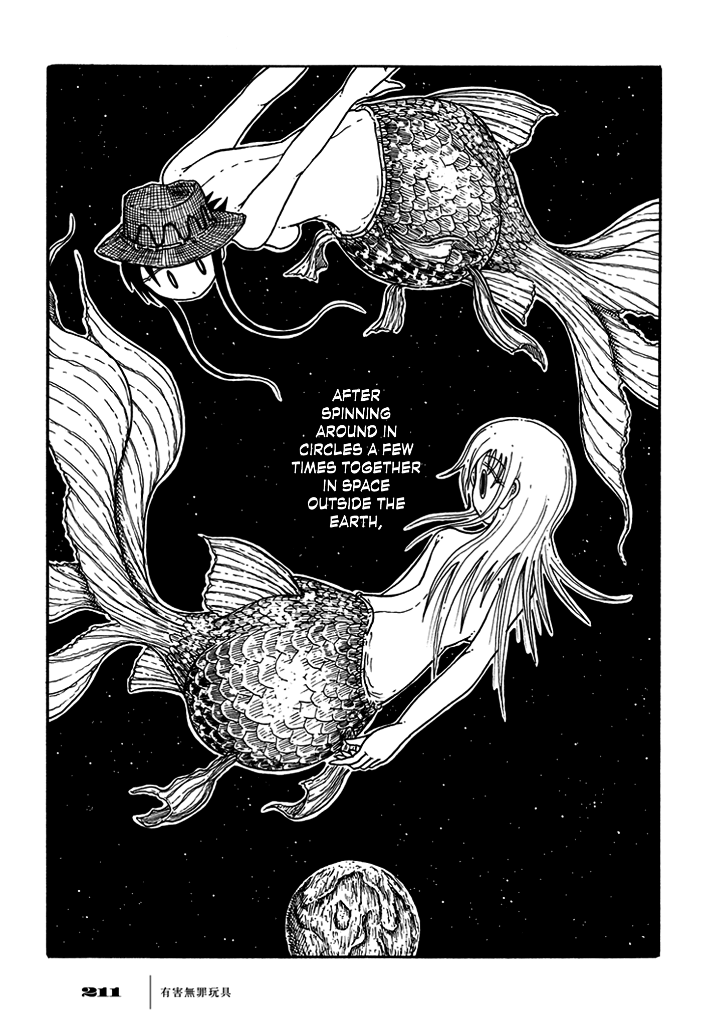 Yuugai Muzai Gangu The Goldfish Mermaid is a Mermaid Goldfish (Goldfish Mermaid) 第90页