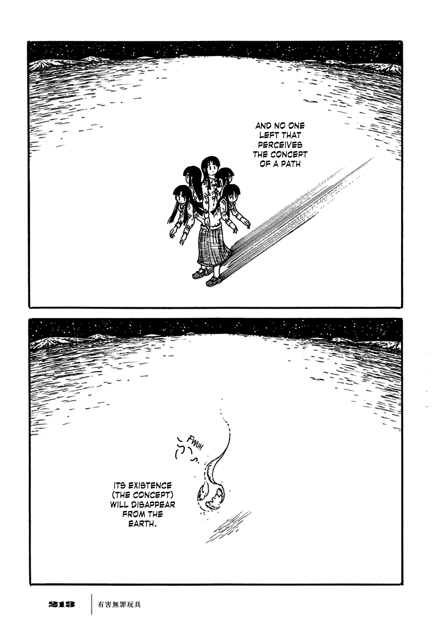 Yuugai Muzai Gangu The Goldfish Mermaid is a Mermaid Goldfish (Goldfish Mermaid) 第92页