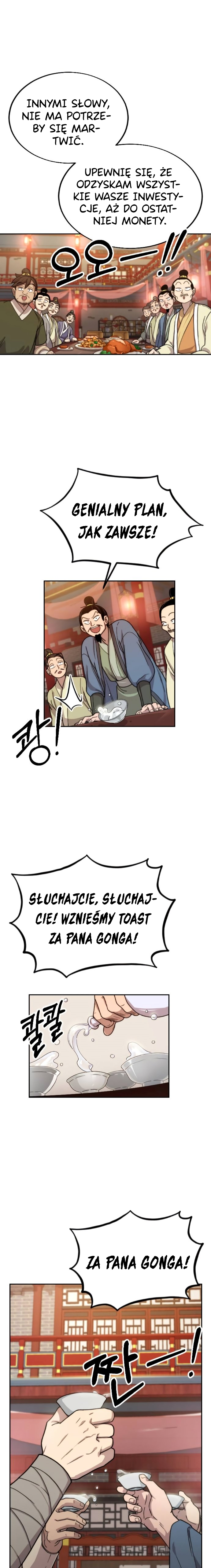 Return of the Blossoming Blade Vol. 1 Ch. 6 第23页
