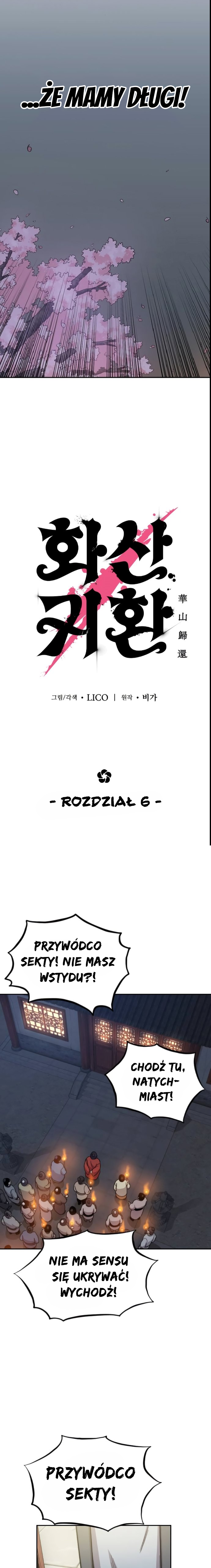 Return of the Blossoming Blade Vol. 1 Ch. 6 第4页