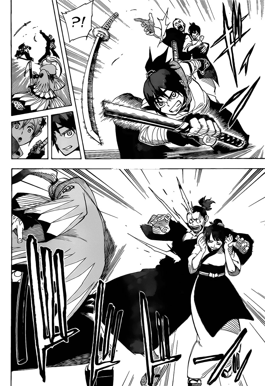 Yoakemono El Comienzo De La Bestia 第17页
