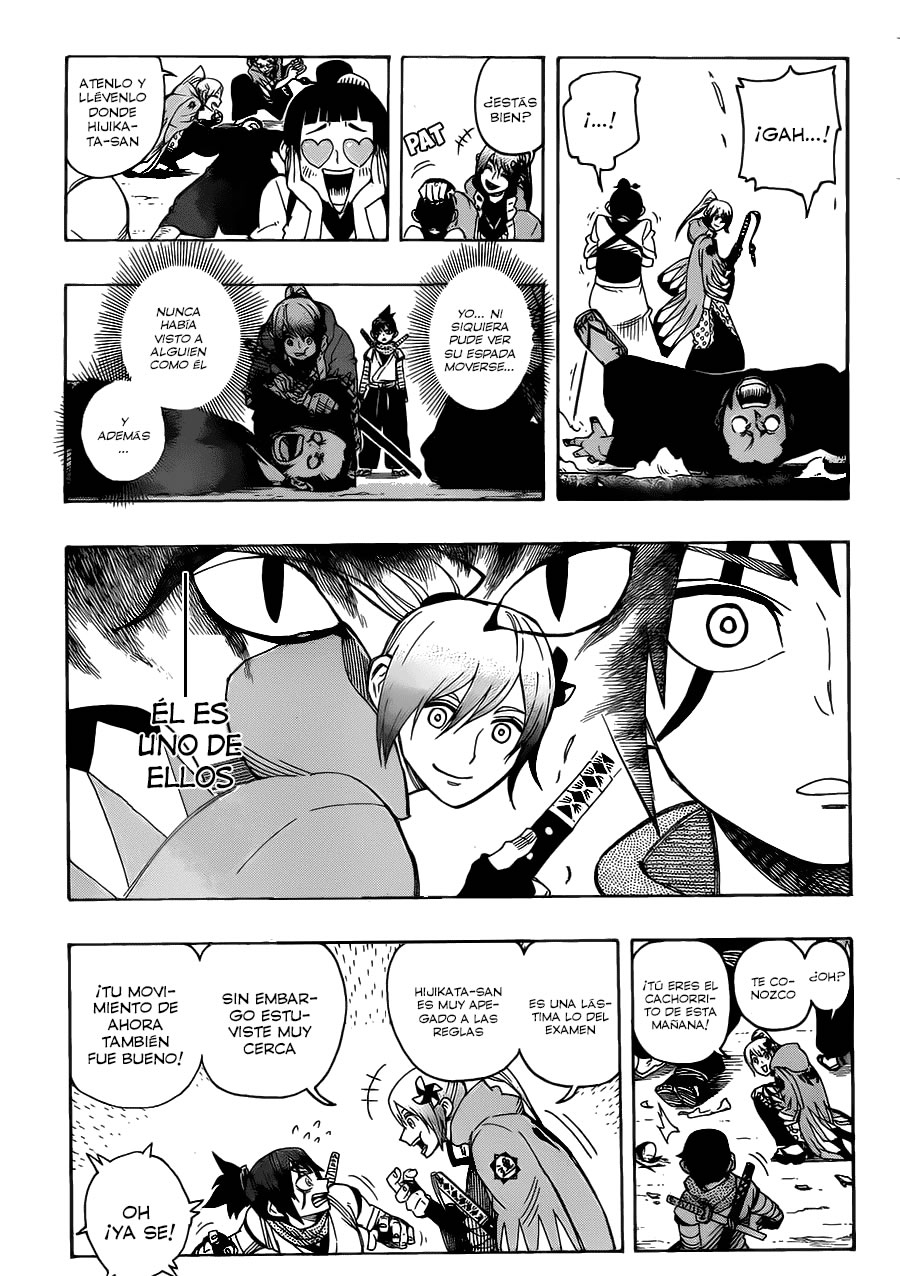 Yoakemono El Comienzo De La Bestia 第18页