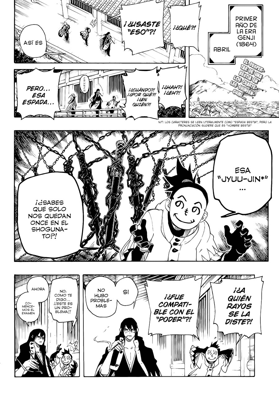 Yoakemono El Comienzo De La Bestia 第3页