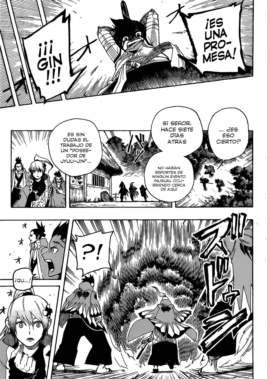 Yoakemono El Comienzo De La Bestia 第24页