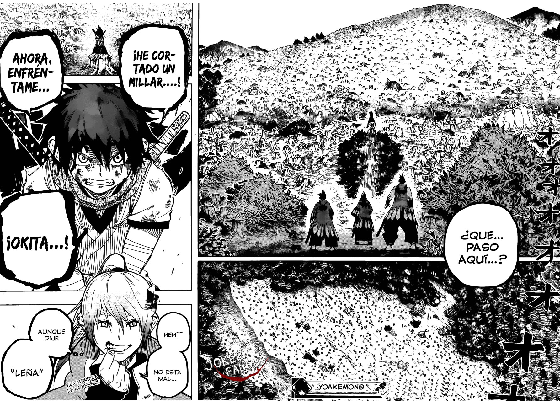 Yoakemono El Comienzo De La Bestia 第25页