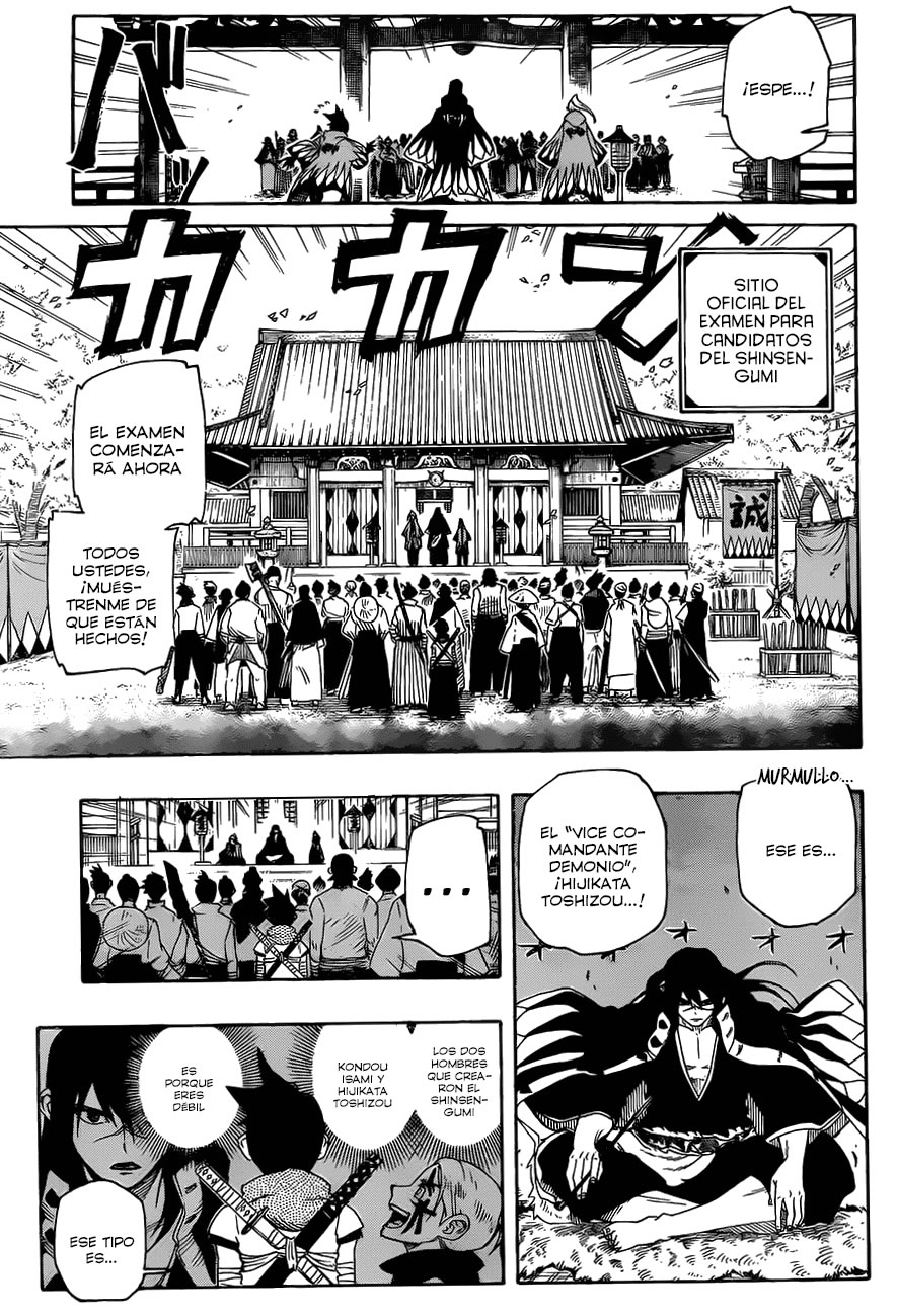 Yoakemono El Comienzo De La Bestia 第4页