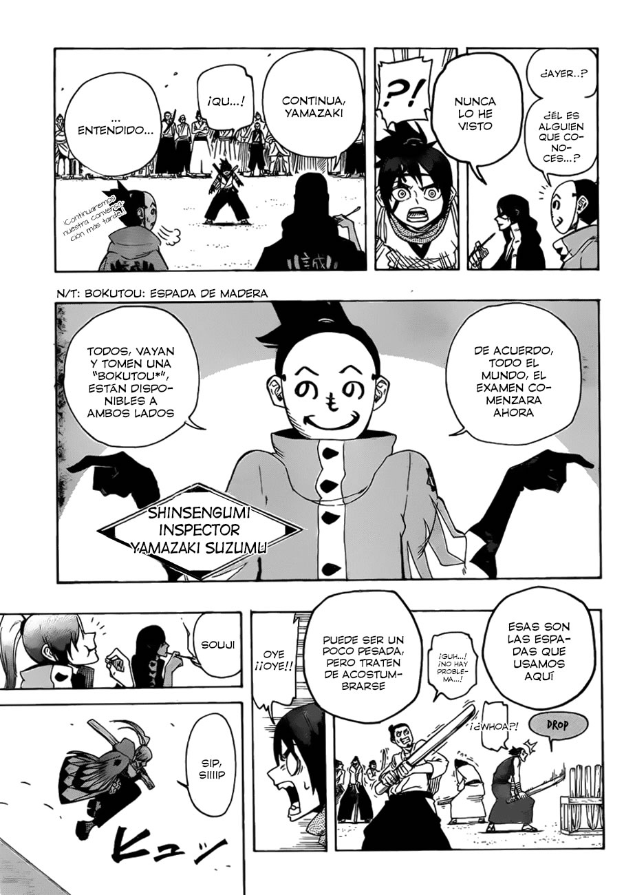 Yoakemono El Comienzo De La Bestia 第6页
