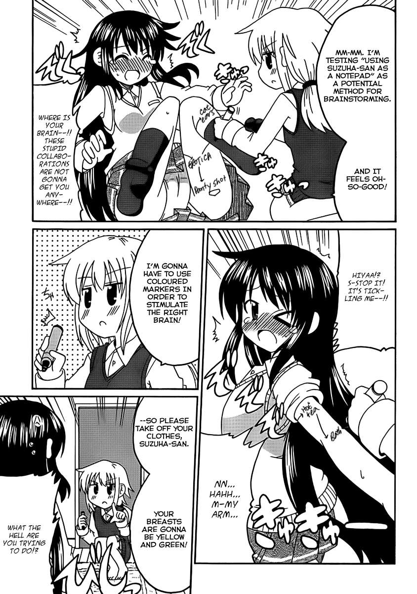 Machigatta Ranobe no Tsukurikata How to Brainstorm for an Original Idea 第13页