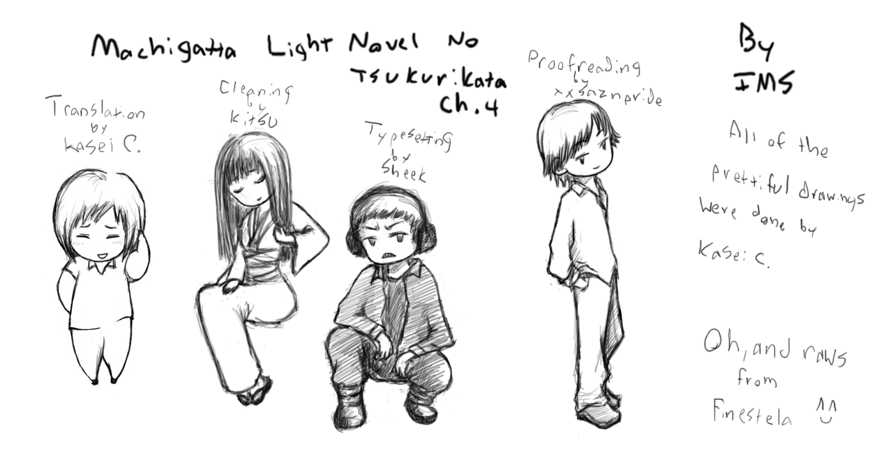 Machigatta Ranobe no Tsukurikata How to Brainstorm for an Original Idea 第17页