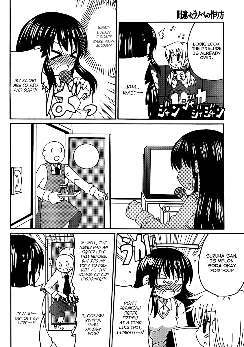 Machigatta Ranobe no Tsukurikata How to Brainstorm for an Original Idea 第10页