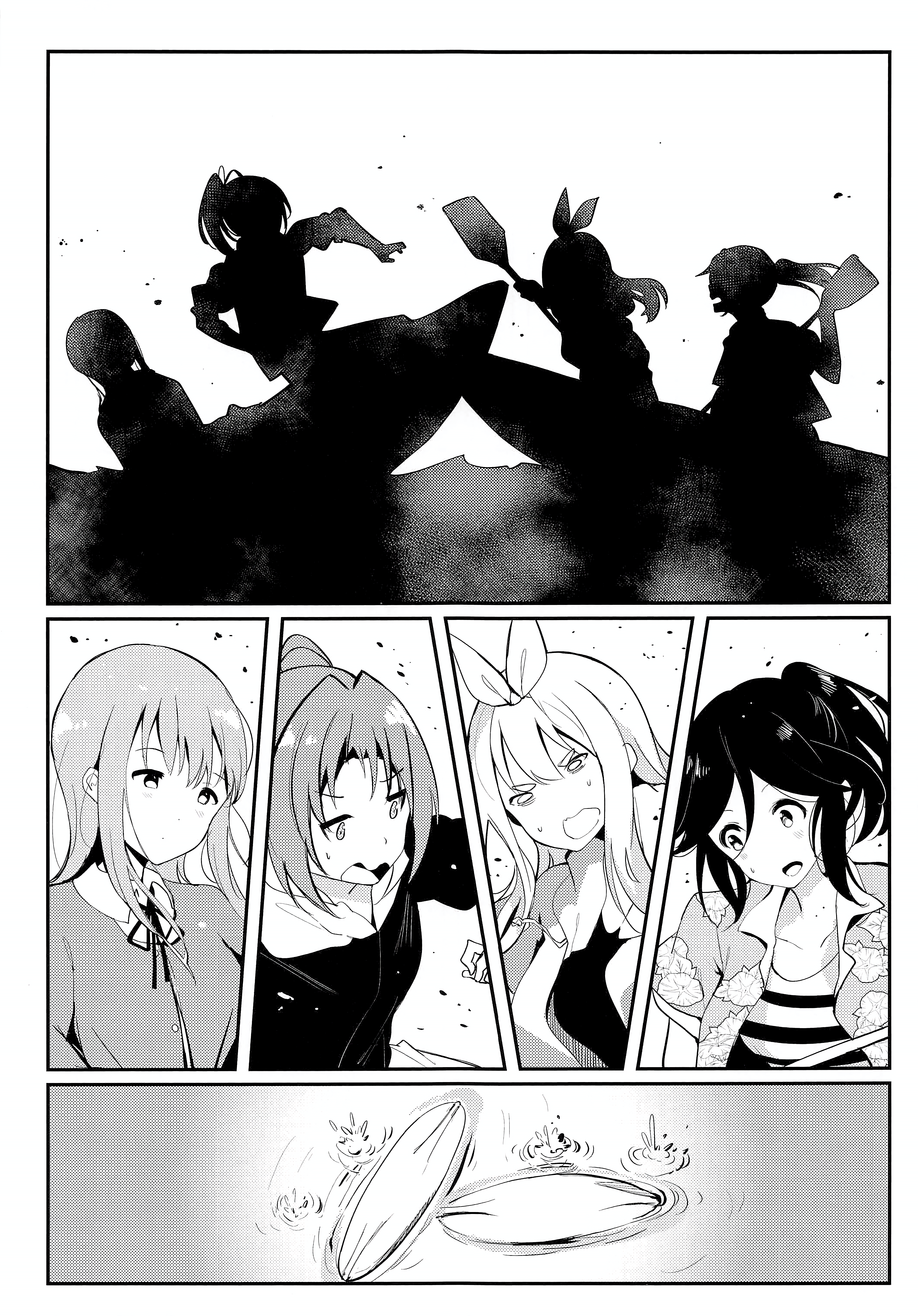 Hibike! Euphonium - ripple/ensemble (Doujinshi) Oneshot 第12页