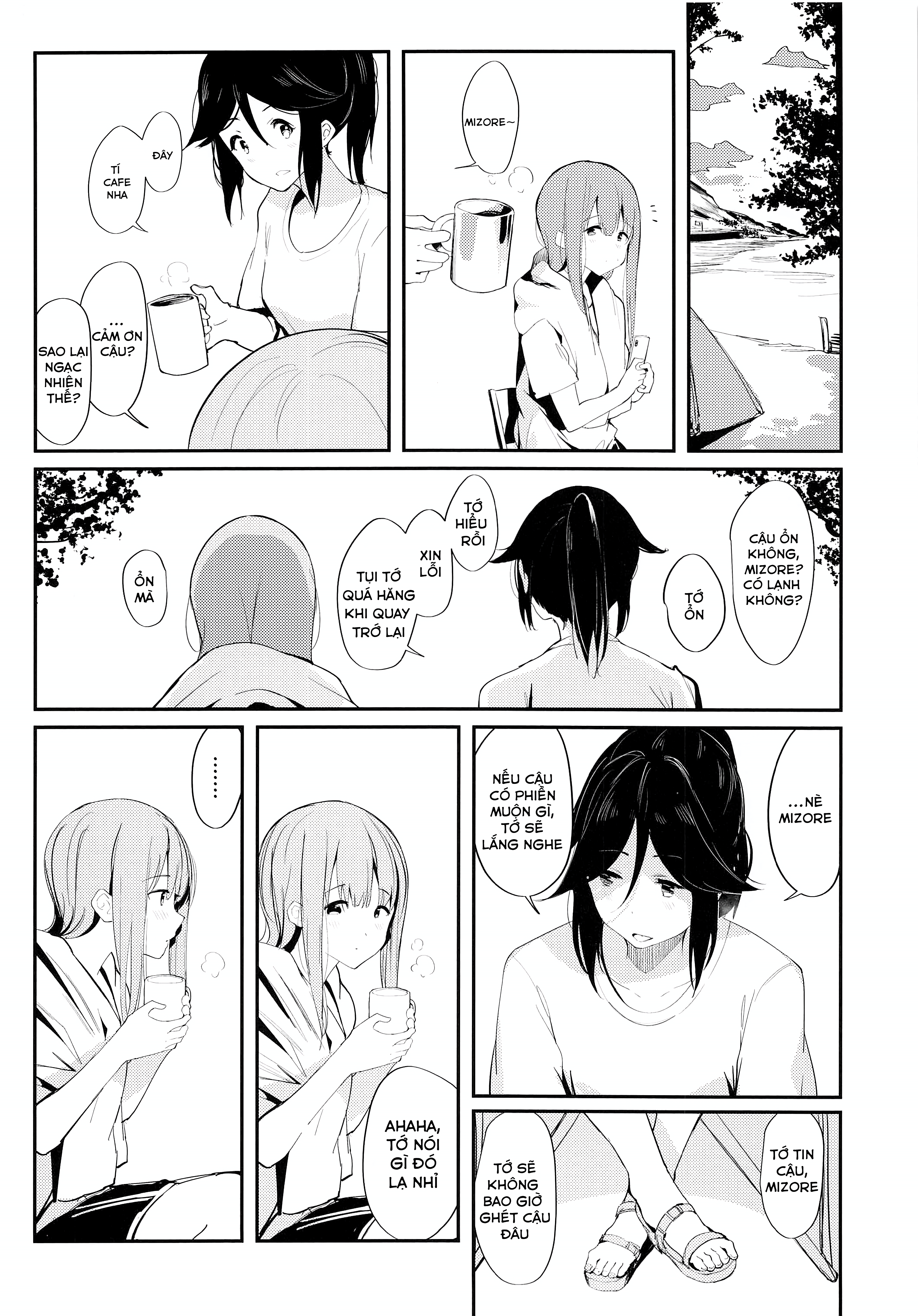 Hibike! Euphonium - ripple/ensemble (Doujinshi) Oneshot 第13页