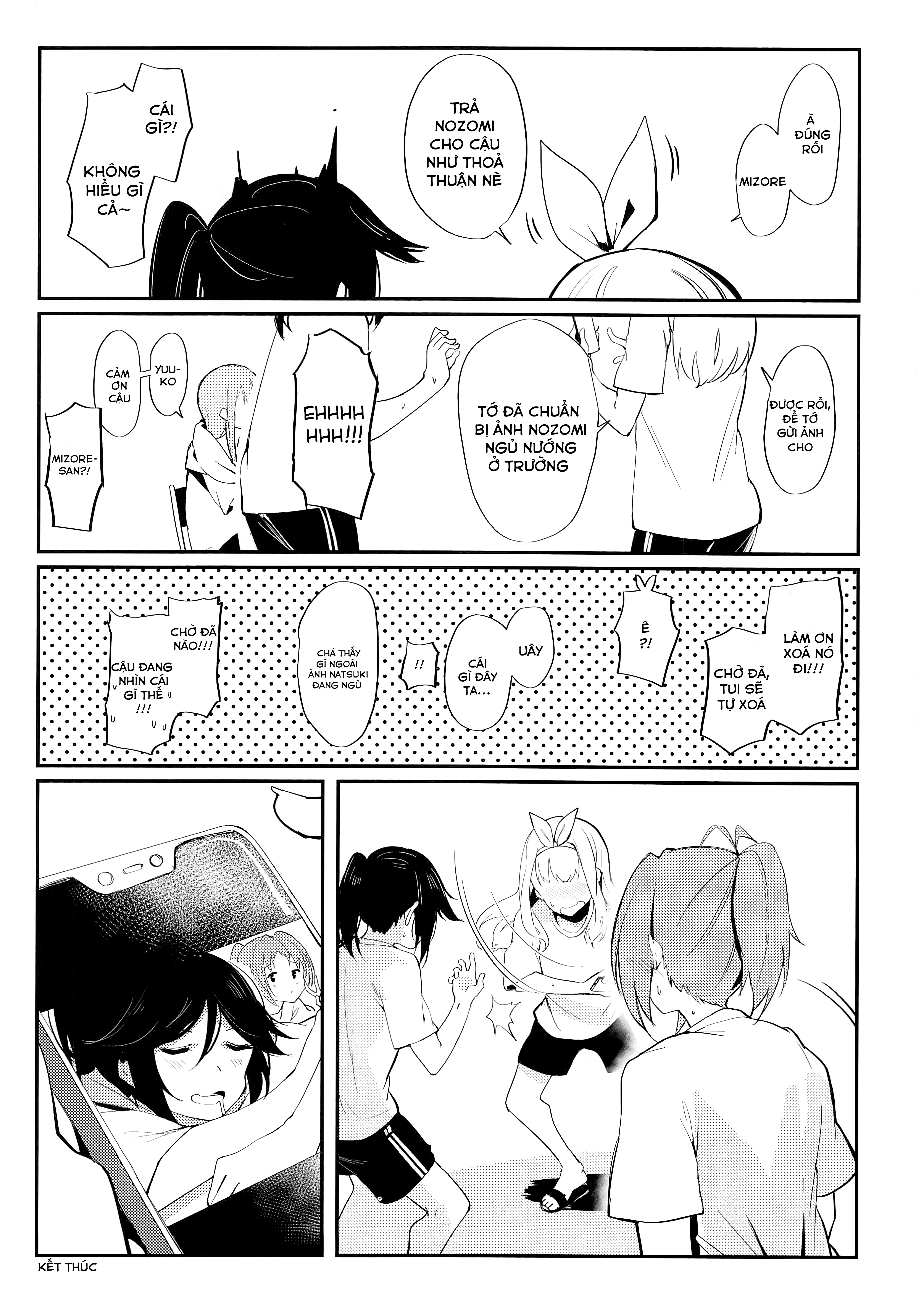 Hibike! Euphonium - ripple/ensemble (Doujinshi) Oneshot 第15页